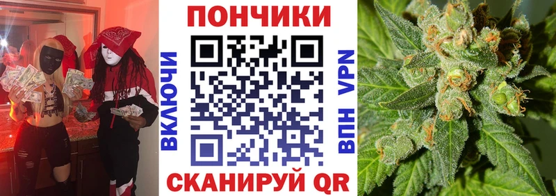 Наркошоп купить Вейп ТГК  Меф  Cocaine  А ПВП  Тулун
