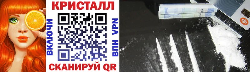 Купить  Тулун  Амфетамин 98% 