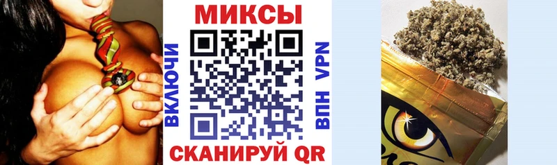 Бутират GHB  Купить  Тулун 
