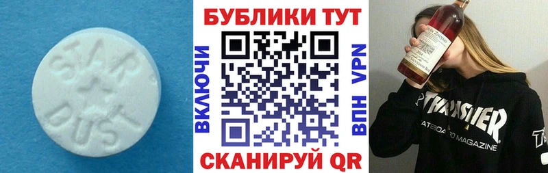Купить закладки  Тулун  Экстази Cube 