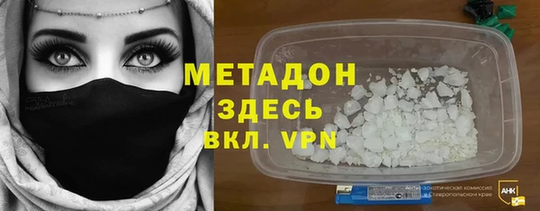 прущая мука Алексеевка