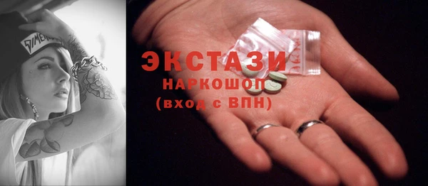 прущая мука Алексеевка
