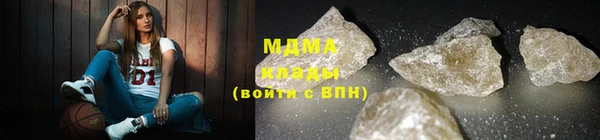 бутират Алзамай