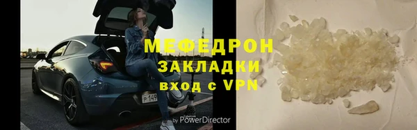 СК Алексин