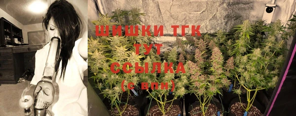 прущая мука Алексеевка