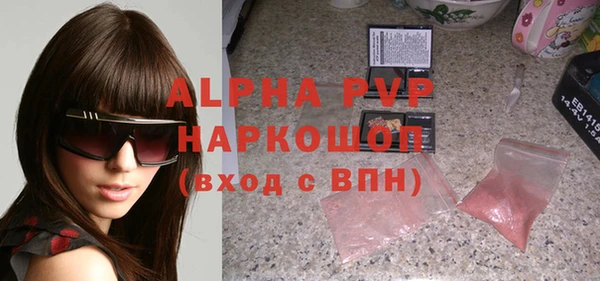 бутират Алзамай