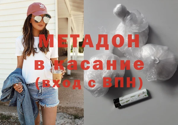 бутират Алзамай